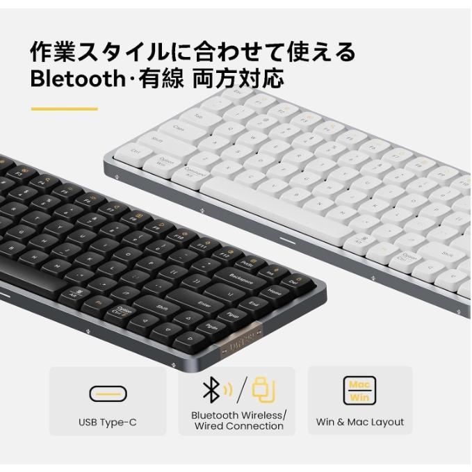 Lofree FLOW 持ち運び便利 超薄型 充電式ロープロファイル Lofree FLOW 持ち運び便利 超薄型 充電式ロープロファイル