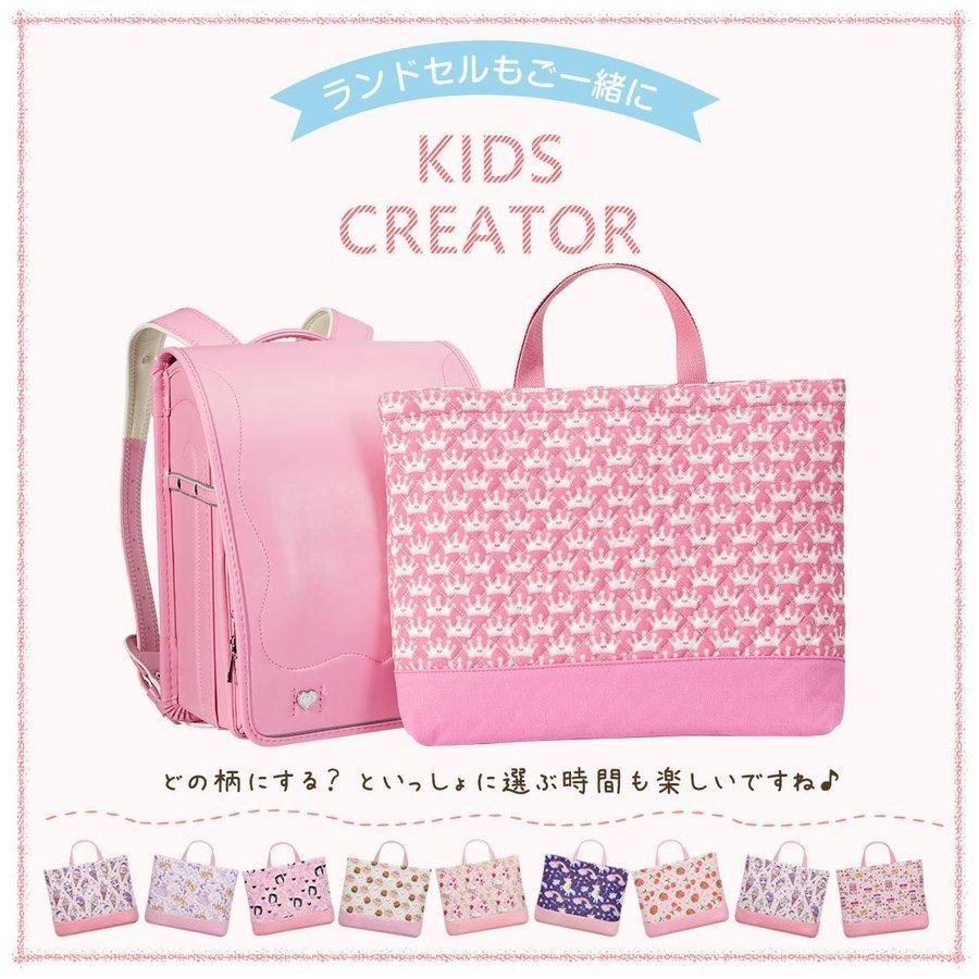 ♡6kidsmom♡☆レッスンバッグセット グログランレッドライン Amazon | MusicLine フラップ付き撥水コートレッスンバッグ 音符