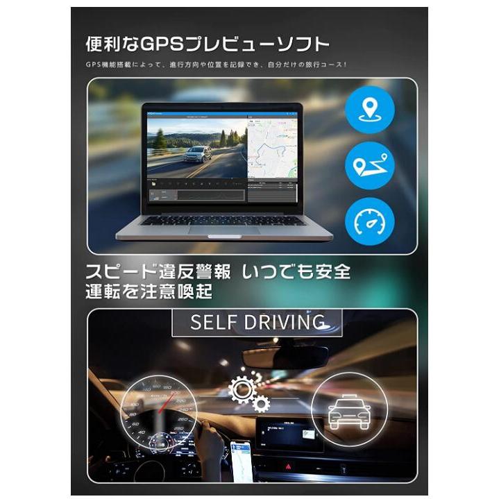 JADO ドライブレコーダー ミラー型 4K 前後カメラ 12インチ 2160P UHD ルームミラー型 タッチパネル 右ハンドル仕様 JADO-K17 : 安心即売 - 通販 - Yahoo!ショッピング JADO ドライブレコーダー ミラー型 4K 前後カメラ 12インチ 2160P UHD ルームミラー型 タッチパネル 右ハンドル仕様 JADO-K17 : 安心即売 - 通販 - Yahoo!ショッピング