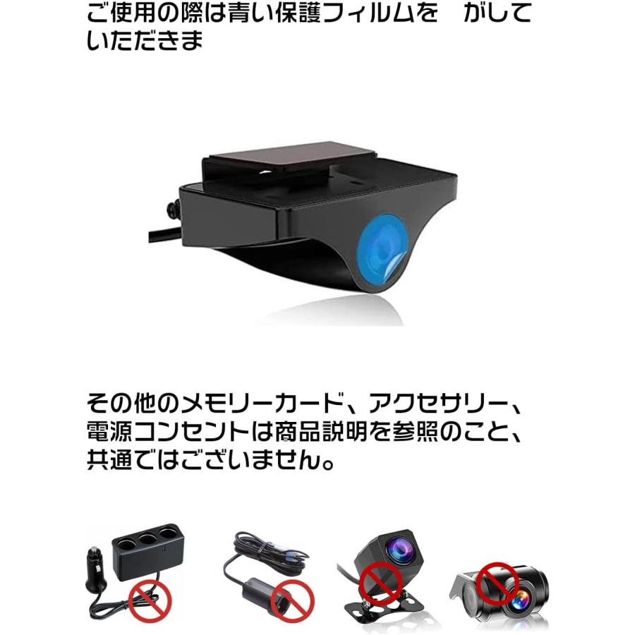 JADO ドライブレコーダー ミラー型 3カメラ 4K 高画質 最新進化