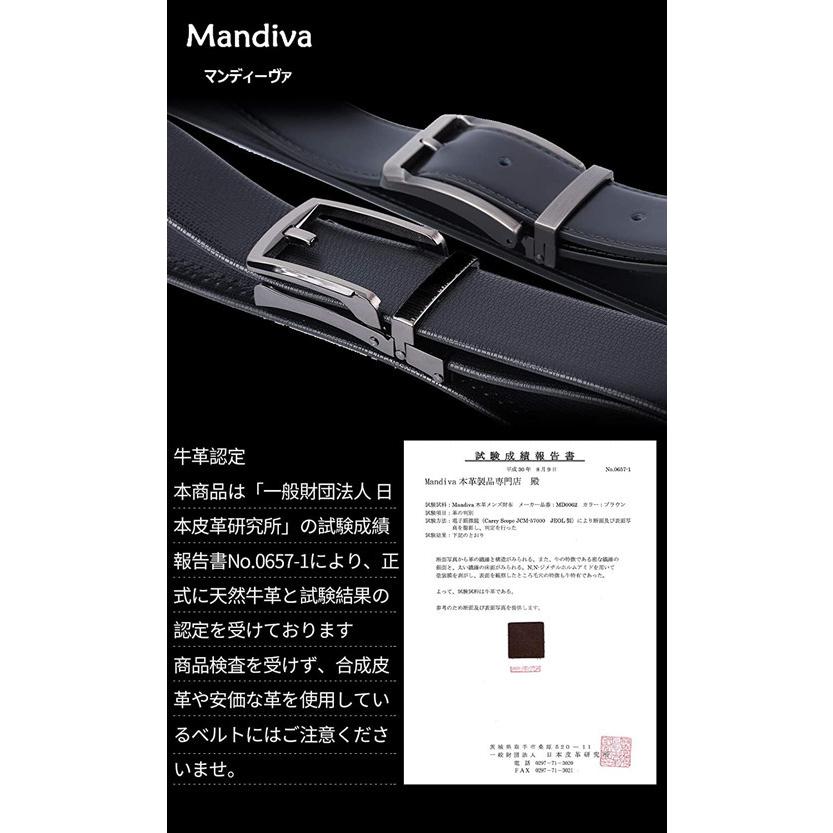 【極上品】B-Low The Belt　高級ドレスベルト　袋付き/本革 正規品 極上品】B-Low The Belt 高級ドレスベルト 袋付き/本革 正規品 楽天