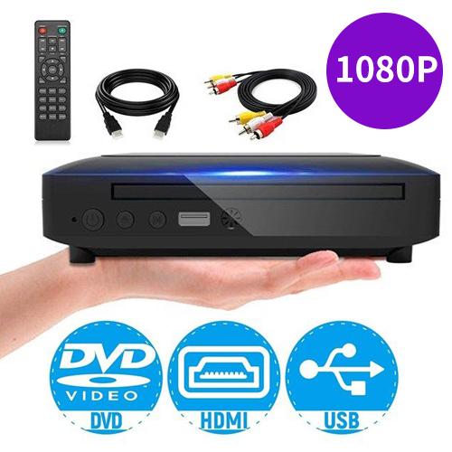ミニdvdプレーヤー 1080pサポート Dvd Cd再生専用モデル Hdmi端子搭載 Cprm対応 Usb Av Hdmiケーブルが付属し テレビに接続できます Mic Dp8043 Mic Dp8043 安心即売 通販 Yahoo ショッピング