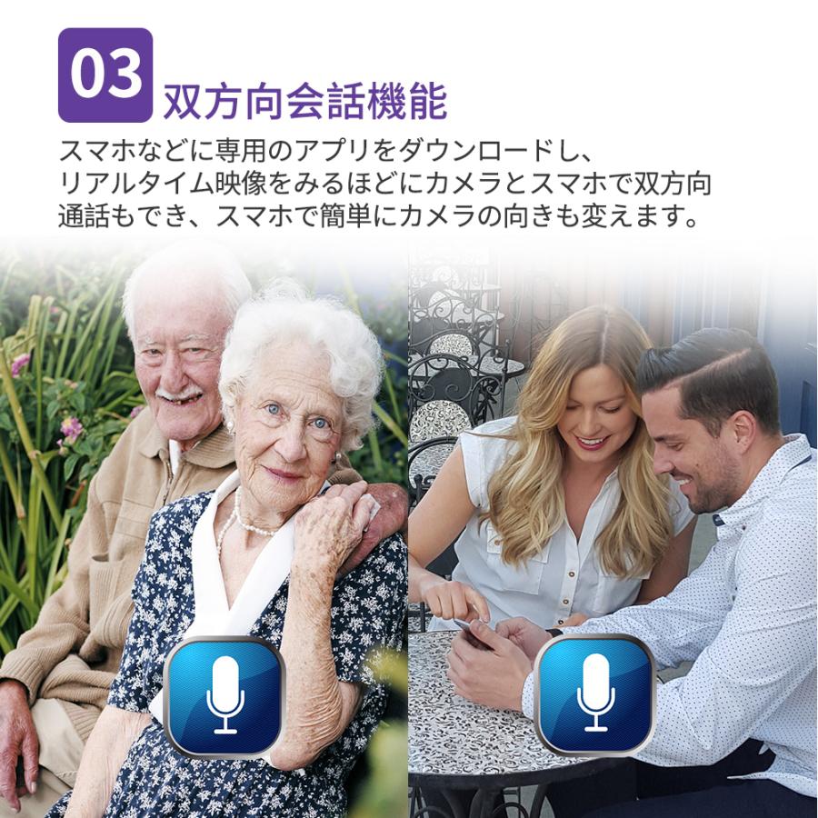 防水防犯カメラ 遠距離監視 別録画機不要 無線監視カメラ 家庭用 sdカード 録音録画  暗視 屋外 屋内 小型 コンパクト グッズ 可動ブラケット NPC-HK6