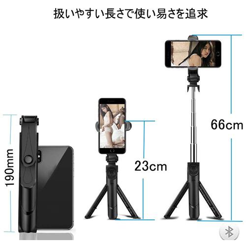 超希少 美品 夢坊作 特作 目出し 玉の柄 竿掛 和竿 ヘラブナ 夢