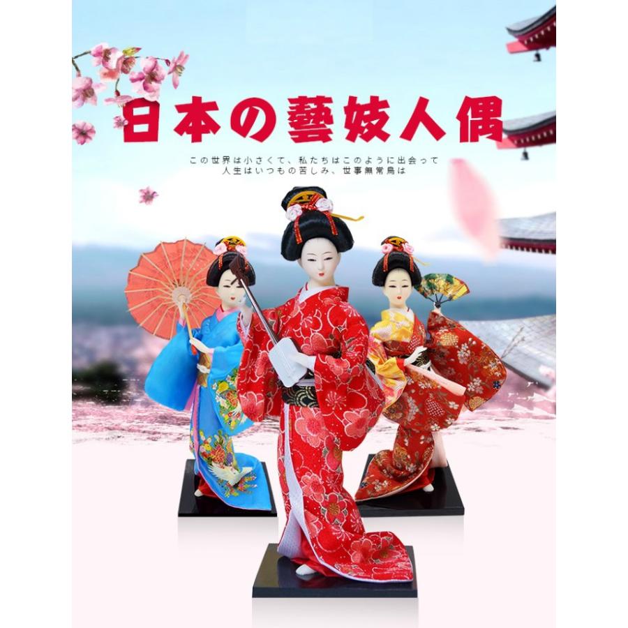 芸者人形　プレゼント人形　インテリア　プレゼント　飾り物　舞妓　お祝い人気　人形広場　記念品 ギフト 日本の文化 雛人形rx-x｜anshinsokubai