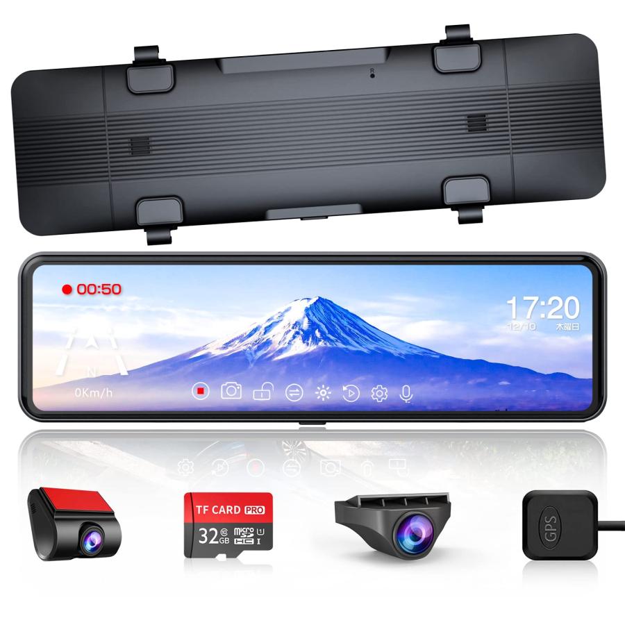 Changer ドライブレコーダー ミラー型 分離 2.5K Type-C電源 Changer ドライブレコーダー ミラー型 分離 2.5K Type-C電源