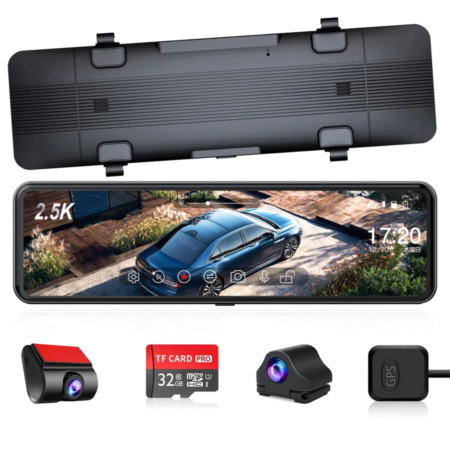 Changer ドライブレコーダー ミラー型 分離 2.5K Type-C電源 Changer ドライブレコーダー ミラー型 分離 2.5K Type-C電源