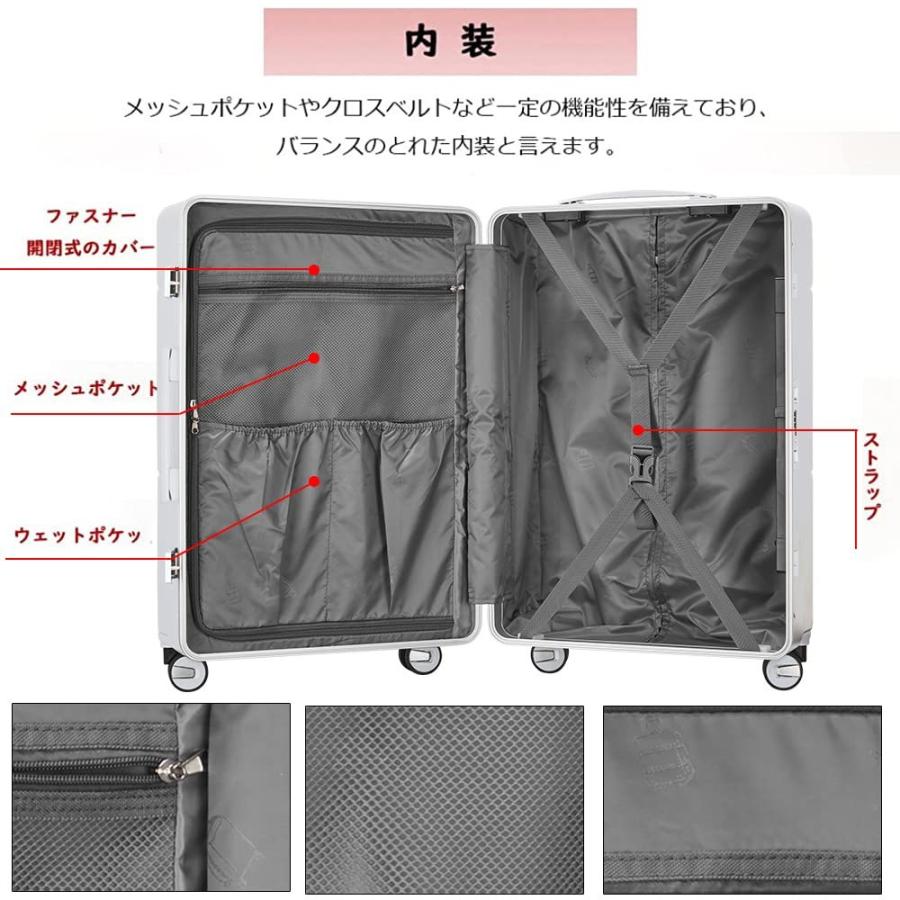REGESY スーツケース アルミフレームキャリーバッグ キャリーケース 機内持込 超軽量 静音  ARM-910｜anshinsokubai｜06