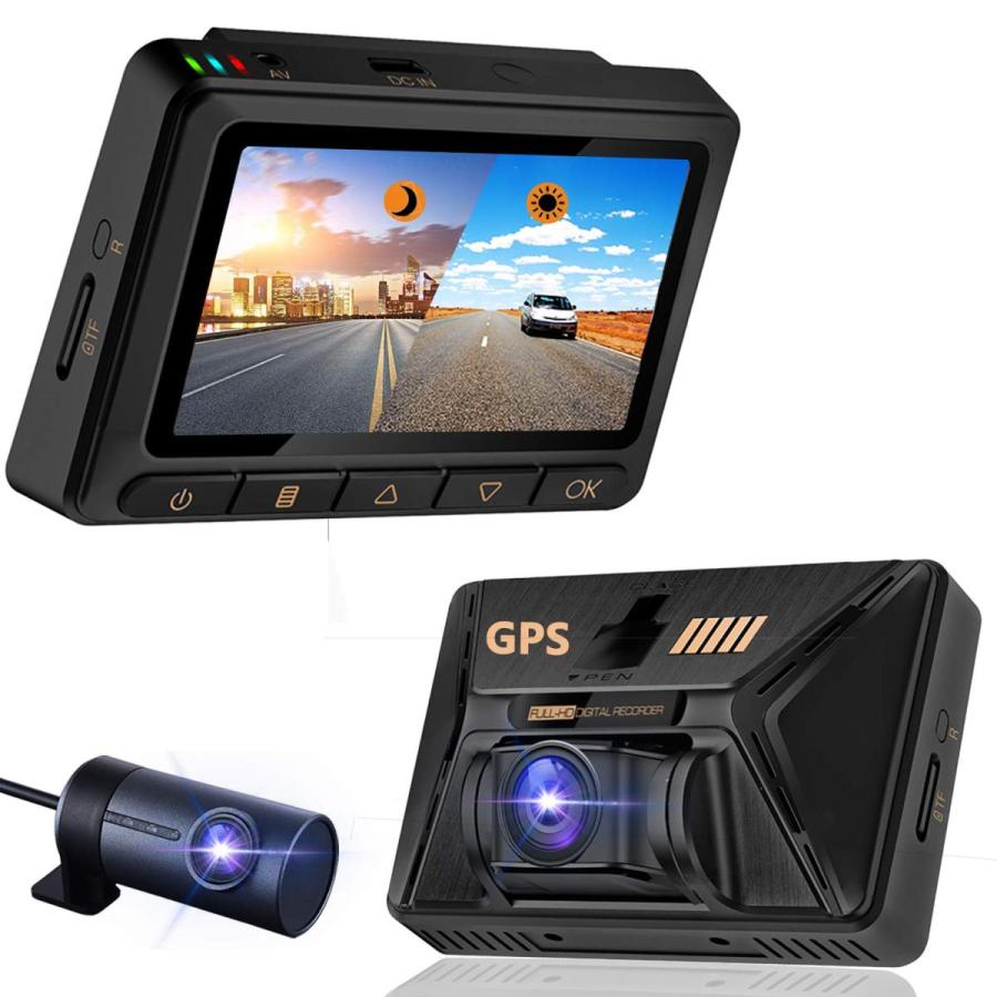 ドライブレコーダー 前後カメラ 32GB SDカード付き ドラレコ gps 夜視