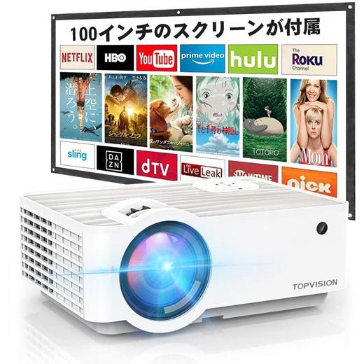 プロジェクター 小型 ホームプロジェクター 5000LM 1080PフルHD プロジェクター 小型 ホームプロジェクター 5000LM 1080PフルHD