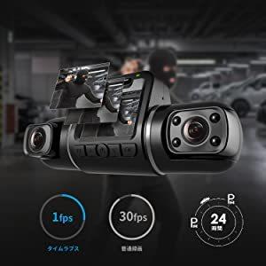 safe Plus2 ドライブレコーダー GPS内蔵 Amazon | コムテック・デンソー ディスプレイ搭載 ドライブ