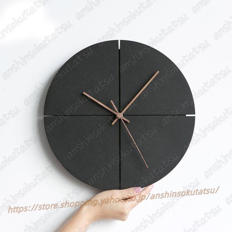 掛け時計 北欧 壁掛け時計 おしゃれ 装飾 北欧 ミニマリスト クリエイティブ 家庭用 装飾 サイレント リビングルーム