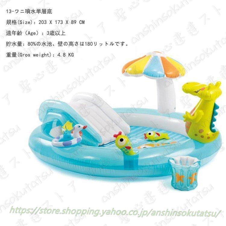 人気商品 ベビー用品 お風呂 赤ちゃん ベビーバス かわいい 幼児 子供用 おもちゃ 夏対策 家庭用 噴水マット プール 水遊び 家庭用プール 有料ラッピングは 専用ページからの同時購入時のみ有効 了承した Oroagri Eu