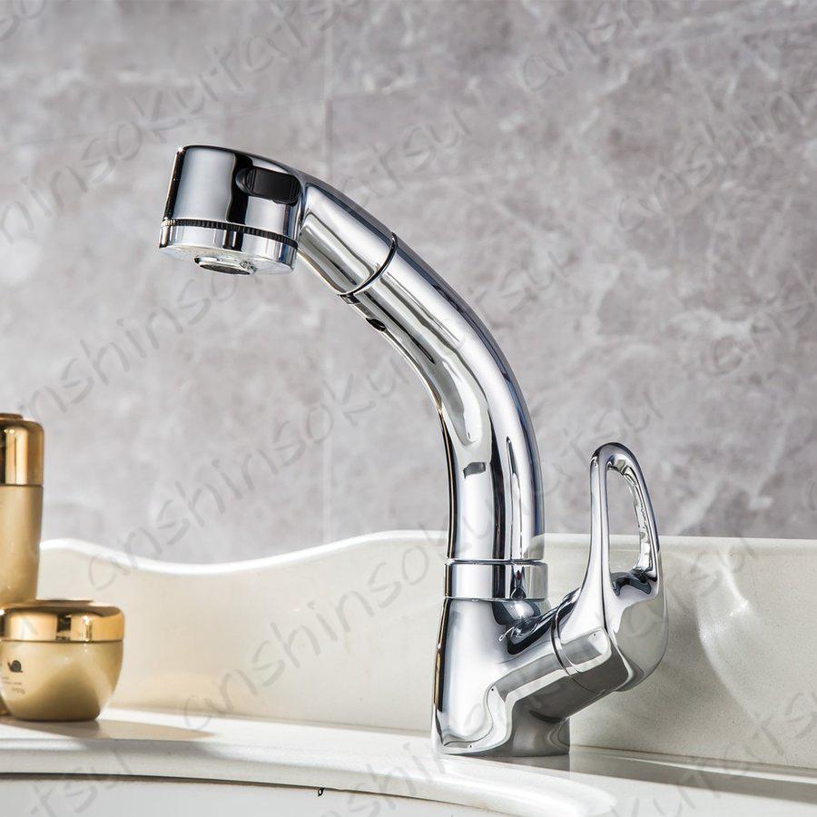 蛇口 キッチン キッチン 混合水栓 混合水栓 キッチン 水道 蛇口ハンドルおしゃれ キッチン 浴室