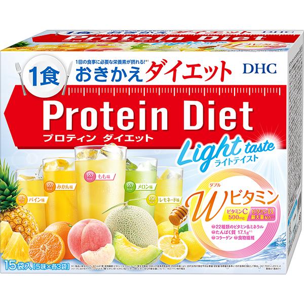 DHC プロティンダイエット　ライトティスト Wビタミン × 15袋入 の商品画像