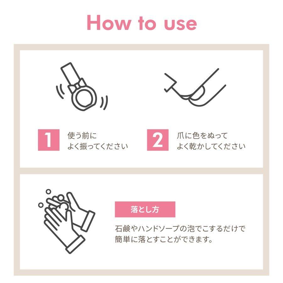 Peachand プリンセスネイルカラー 3色セットボックス キッズコスメ ギフト 誕生日 大人も着やすいシンプルファッション 3色セットボックス