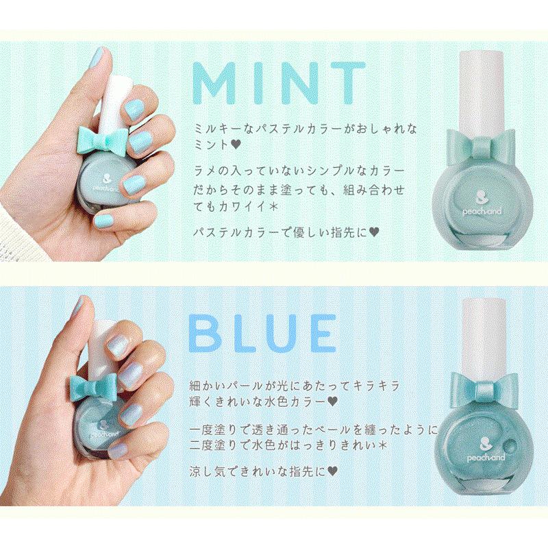 大人も着やすいシンプルファッション Peachand プリンセスネイルカラー ピーチアンド 石鹸で落とせるマニキュア 女の子 子供用 安全成分 誕生日 クリスマス プレゼント キッズコスメ Materialworldblog Com