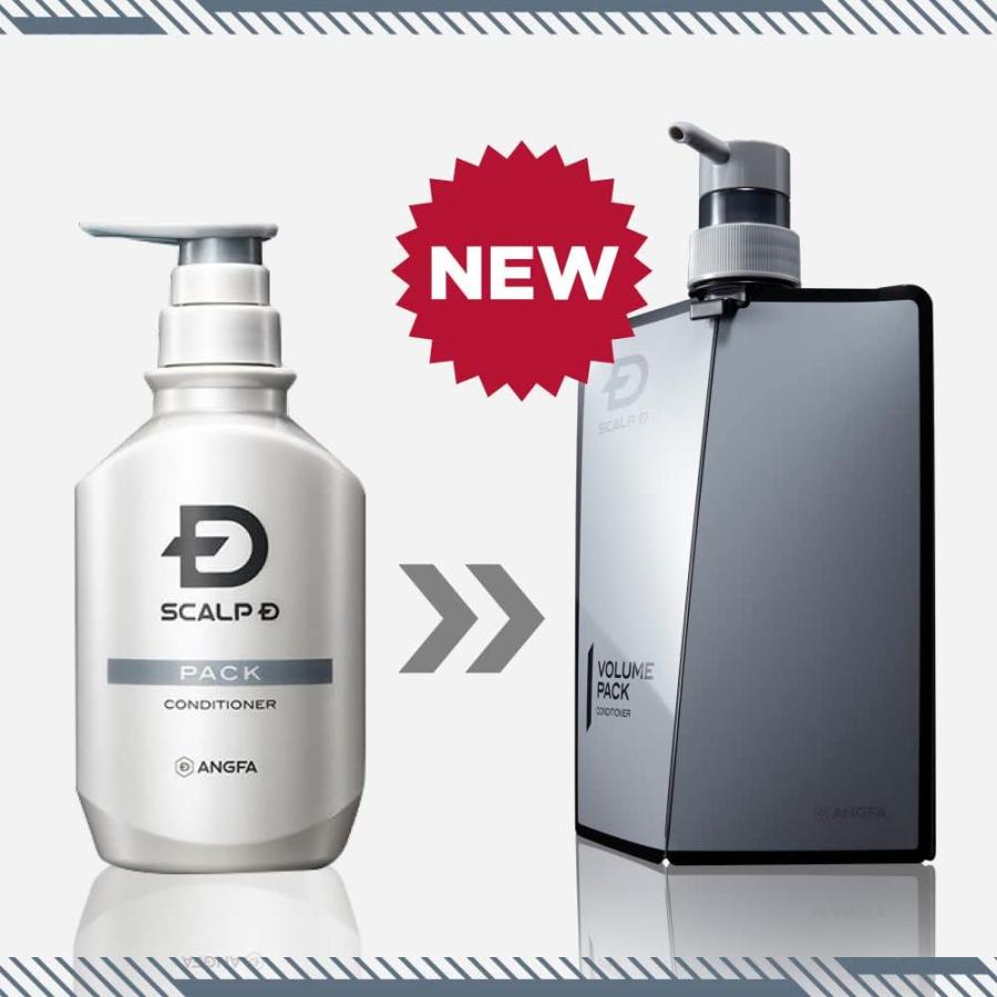 スカルプD シャンプー メンズ ストロングオイリー2点セット スカルプD シャンプー メンズ ストロングオイリー2点セット
