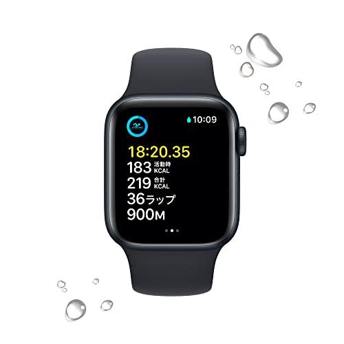 Apple Watch SE 第2世代（GPS + Cellularモデル）- 40mmミッドナイト