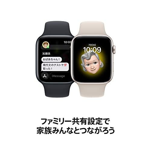 Apple Watch SE 第2世代（GPS + Cellularモデル）- 40mmミッドナイト