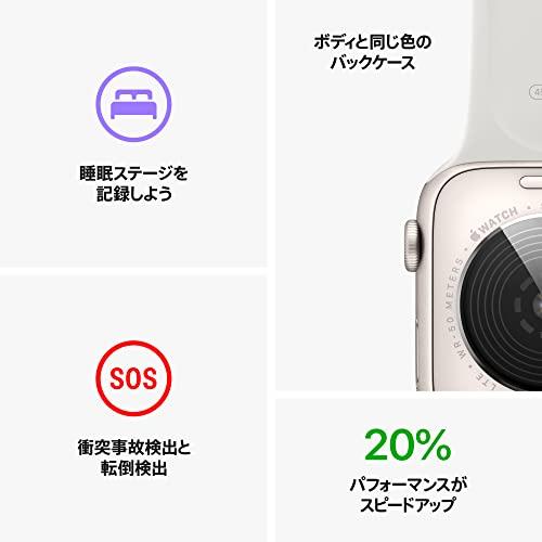 Apple Watch SE 第2世代（GPS + Cellularモデル）- 40mmミッドナイト