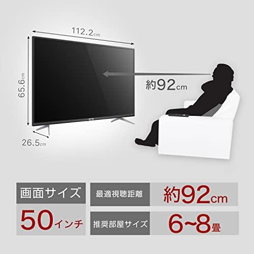 TCL 50P618 50V型 4K 液晶テレビ ネット動画対応(Android TV) 4K 