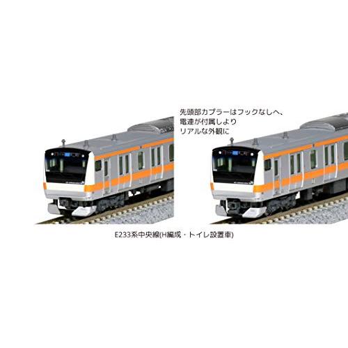 カ*ズ様 最終値下げ　KATO 10-1621 E233系 H編成・トイレ設置車 91Afbgz3y-L._UF894,1000_QL80_.jpg