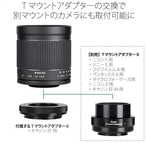 最大52％オフ！最大52％オフ！Kenko 望遠レンズ ミラーレンズ 400mm F8
