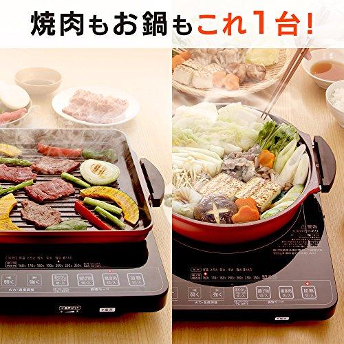 国内送料無料アイリスオーヤマ IHクッキングヒーター IHコンロ 焼肉