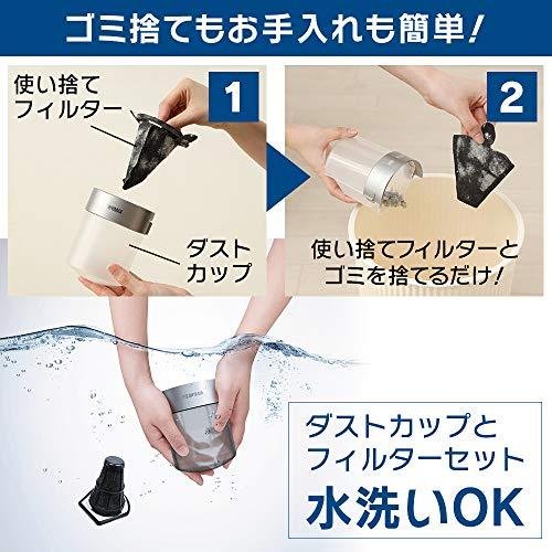 アイリスオーヤマ ハンディ 強力 布団クリーナー ダニ・ちりセンサー搭載 たたき 約6,500回/分 IC-FAC3|ansin-select|06