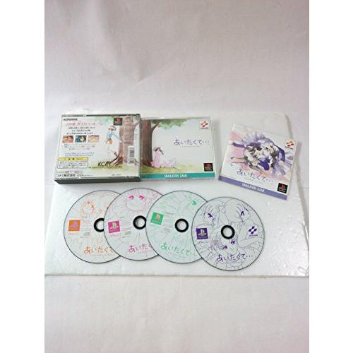 あいたくてyour smiles in myheart｜Yahoo!フリマ（旧PayPayフリマ）