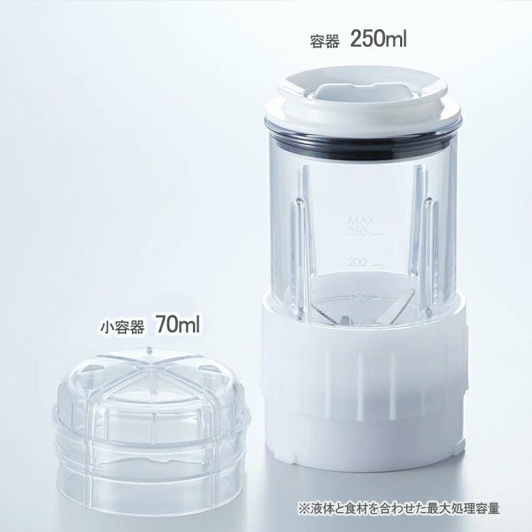 旭 ブレンダー スーパーブレンダー ミニ mini アサヒ 電動ミル 旭 ブレンダー スーパーブレンダー ミニ mini アサヒ 電動ミル