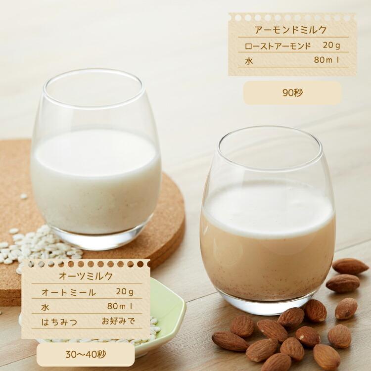 asahi 旭　スーパーブレンダーmini ACH-8 未使用品 Amazon | スーパーブレンダー mini ACH-8 スーパーブレンダー