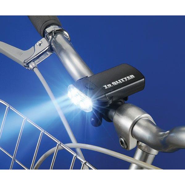 防雨スリムサイクルライト スマイルキッズ・旭電機化成 aha-4302 サイクル用品 :aha-4302:庵心堂 通販 防雨スリムサイクルライト AHA-4302
