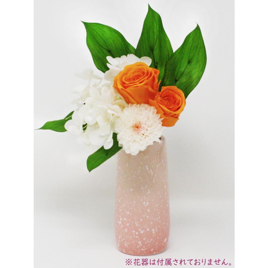 プリザーブドフラワー 花器なし プリザーブド仏花 鈴 Suzu