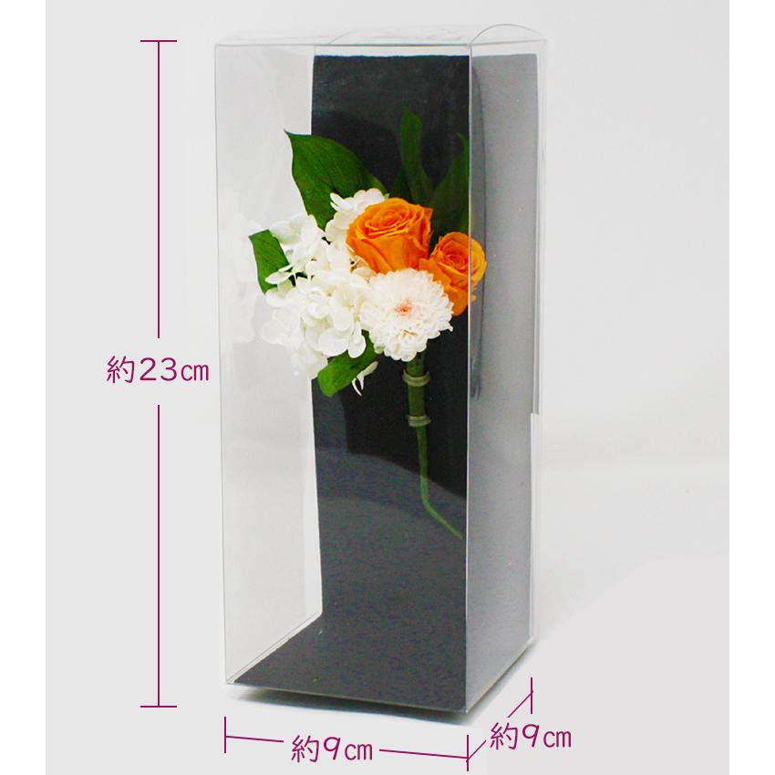 特選仏花　お供え花　百合の花　花器無し　一対　プリザーブドフラワー　造花無し プリザーブドフラワー 花器なし プリザーブド仏花 鈴 Suzu