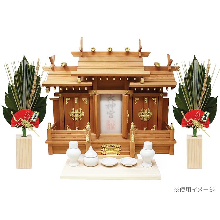 榊のみ 一対 お正月用 2本組「祝い榊」一対 プリザーブド榊 榊のみ 一対 お正月用 2本組「祝い榊」一対 プリザーブド榊