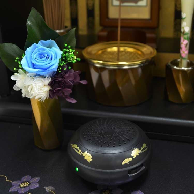 SMILE KIDS どこでもお経スピーカー 般若心経 仏具 お盆 仏事 SMILE KIDS どこでもお経スピーカー 般若心経 仏具 お盆 仏事