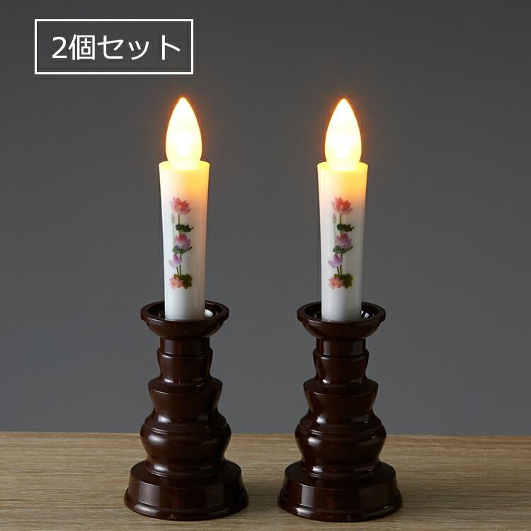 1円 １着でも送料無料 手品屋 国産 マジック用シルクハンカチ 30cm角サイズ