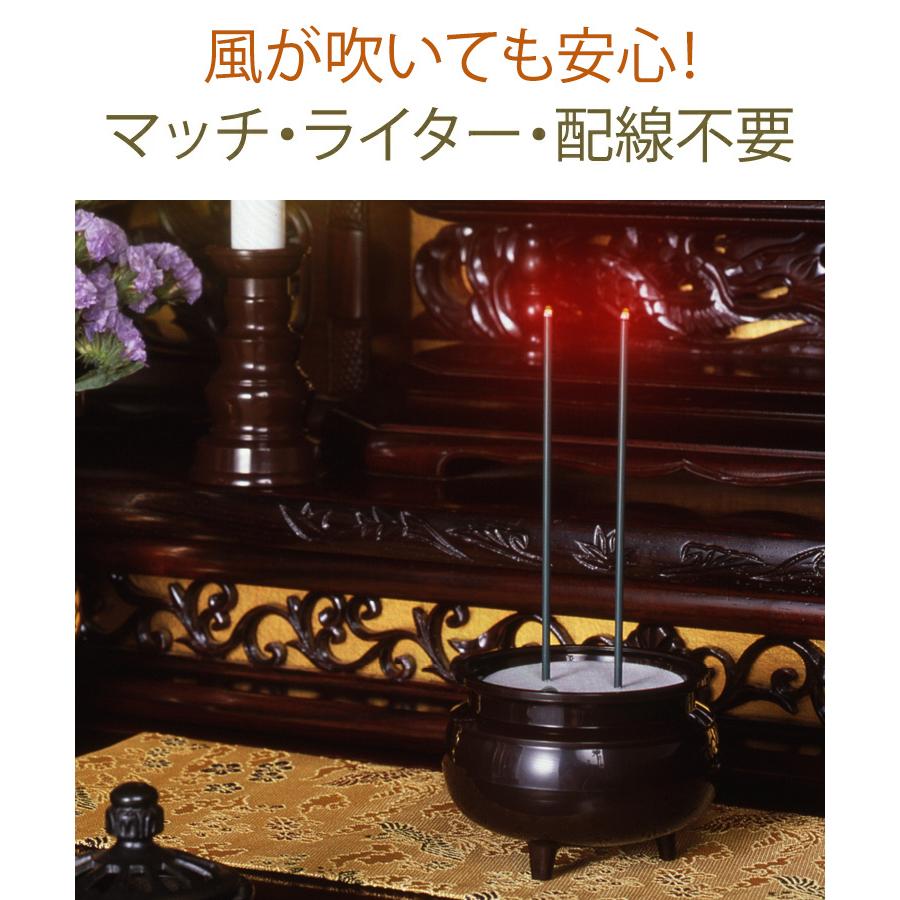 仏壇 小さい お掃除セット ろうそく お線香 ペット 楽天市場】【メール