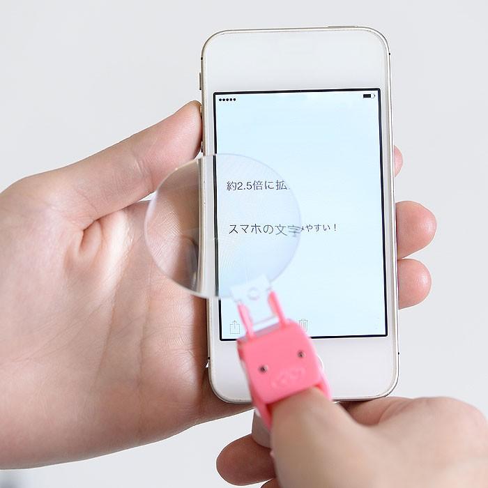 SMILE KIDS ゆびさきのルーペ ホワイト・ピンク 拡大 糸通し SMILE KIDS ゆびさきのルーペ ホワイト・ピンク 拡大 糸通し
