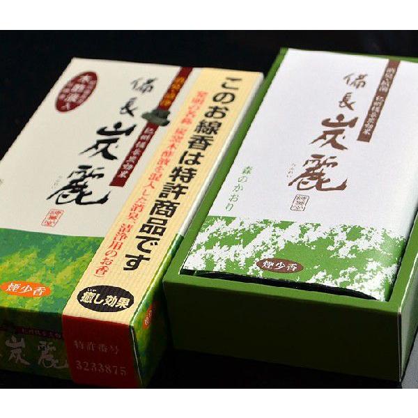 備長 炭麗 森のかおり バラ詰1g 煙少タイプ 紀州備長炭木酢液配合 梅薫堂 お線香 備長炭麗 消臭 清浄 空気清浄 Baikun 庵心堂 通販 Yahoo ショッピング