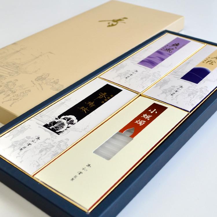 まるこ３　エジプト香油サンプル10種類×２セット まるこ3 エジプト香油サンプル10種類×2セット 香油セット
