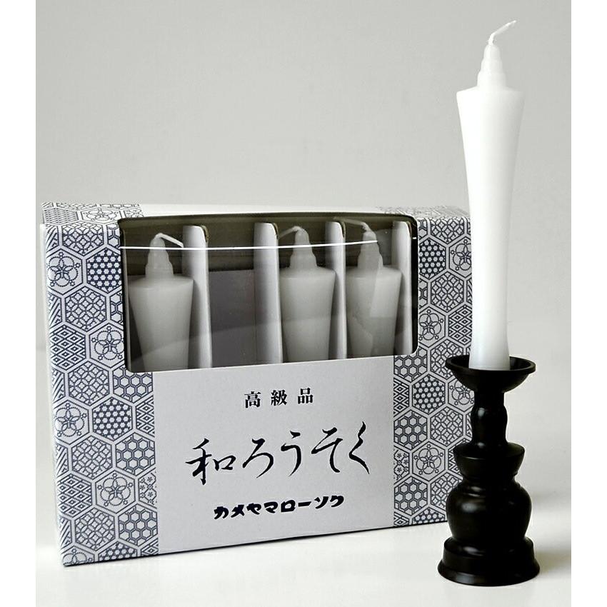 ろうそく 燃焼時間約2時間30分 和型 カメヤマローソク 和ろうそく 2号6本入り 白 亀山蝋燭 和ろうそく 和蝋燭 ローソク 洋ローソク 高級品 : ka-320300002 : 庵心堂 - 通販 - Yahoo!ショッピング ろうそく 燃焼時間約2時間30分 和型 カメヤマローソク 和ろうそく 2号6本入り 白 亀山蝋燭 和ろうそく 和蝋燭 ローソク 洋ローソク 高級品 : ka-320300002 : 庵心堂 - 通販 - Yahoo!ショッピング