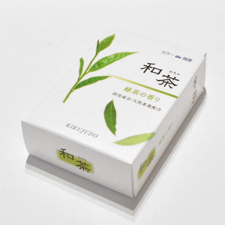 菊寿堂のお線香 和茶 わちゃ 超ミニ寸 緑茶の香り 消臭成分配合