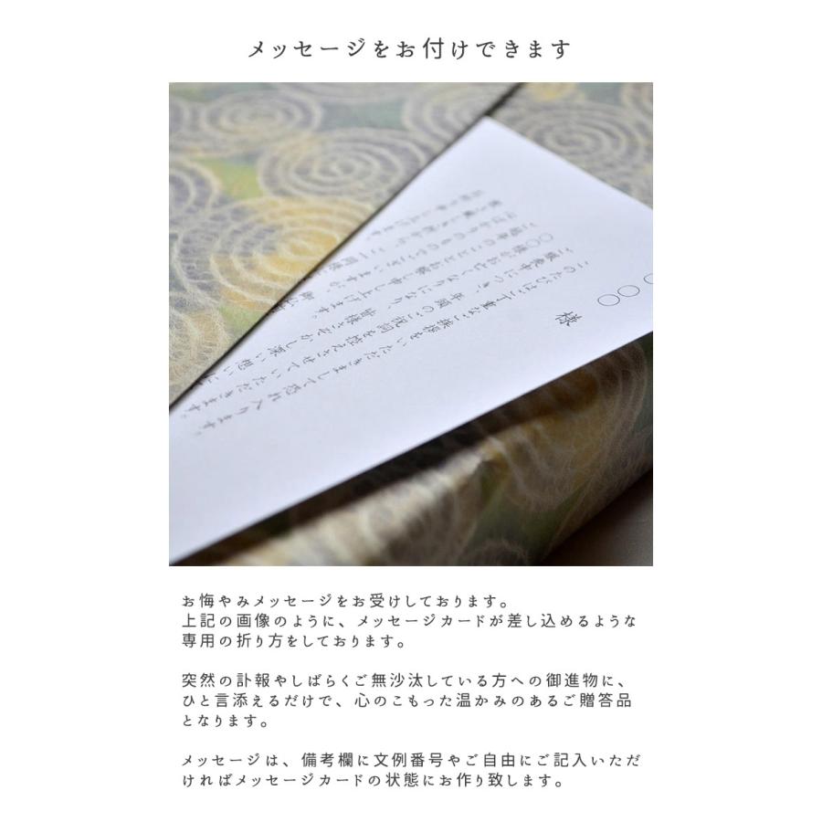 タニ沈香(カリマンタン産)　#８ タニ沈香(カリマンタン産)#8