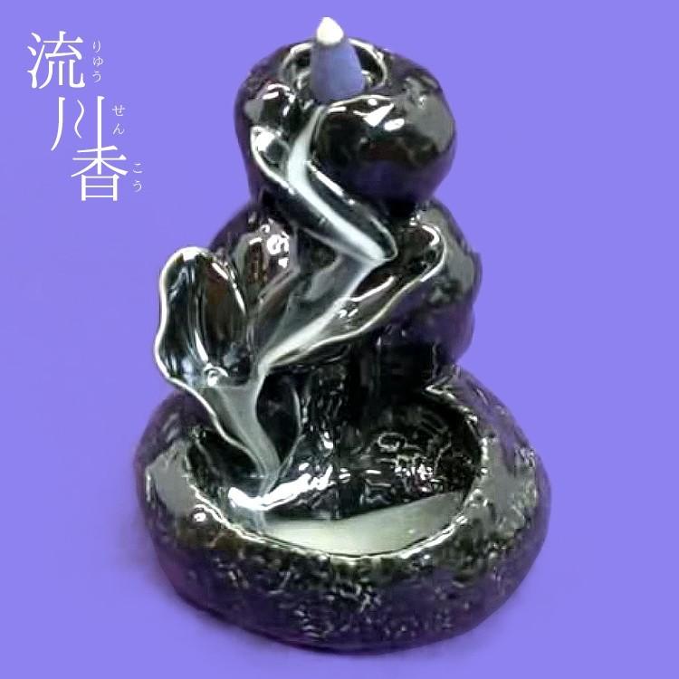 流川香 香炉 蓮水 小サイズ 滝のように滑らかに流れる落ちるお香 香炉のみ 癒し お香 香炉 ハス 蓮 雲海 香煙 サプライズ 風流 ギフト 室内香 Ko 庵心堂 通販 Yahoo ショッピング