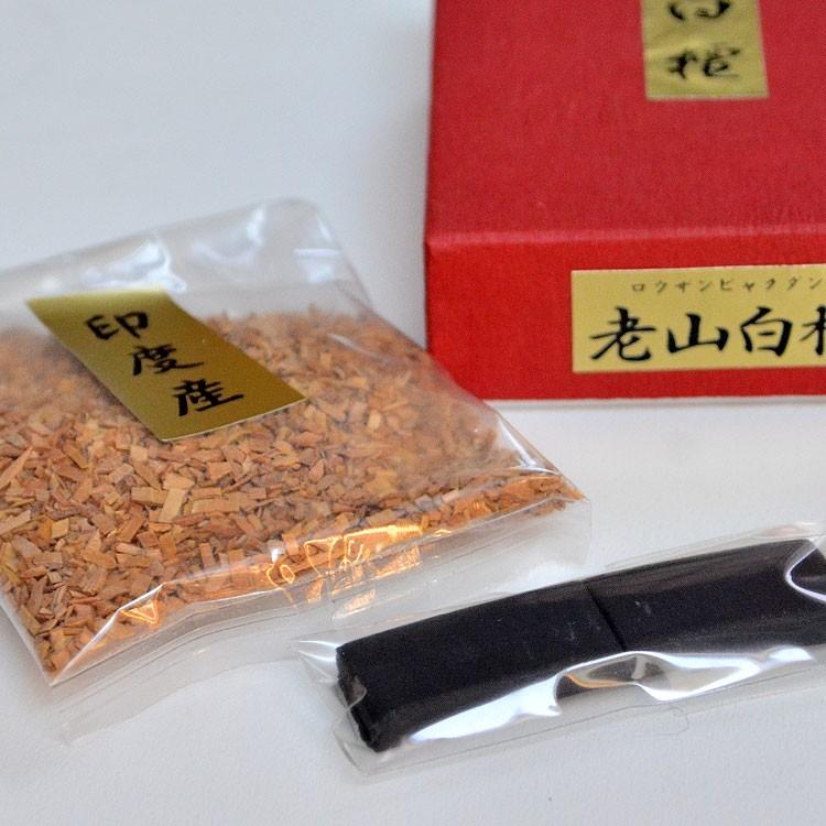 白檀 刻み 香貴特撰 香木刻 老山白檀 12g・香炭入 お焼香 香木 白檀 刻み 香貴特撰 香木刻 老山白檀 12g・香炭入 お焼香 香木