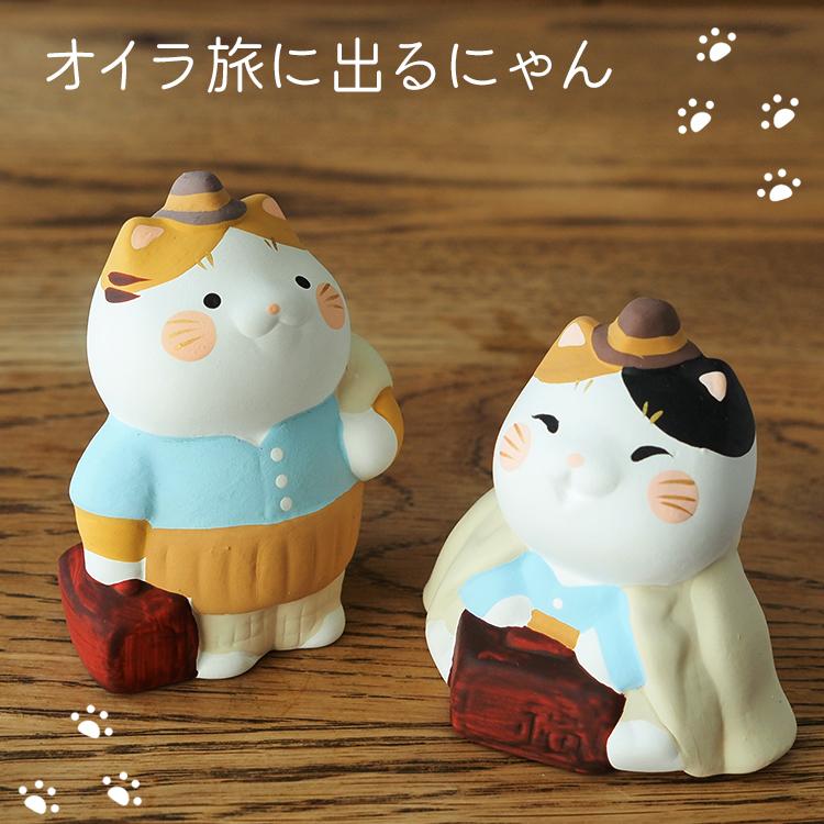 猫型オルゴナイト置物 ドライフラワー入りNo.Ｄ-520 猫型オルゴナイト置物 ドライフラワー入りNo.D-520 猫型