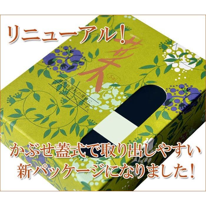 ろうそく 燃焼約12時間 植物性 カメヤマローソク 菜 720 2本入り ろうそく 燃焼約12時間 植物性 カメヤマローソク 菜 720 2本入り